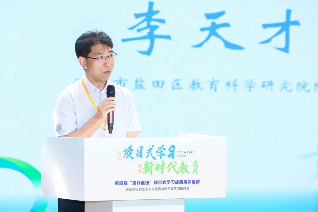 优质均衡经验材料_均衡优质经验材料是什么_优质均衡总结