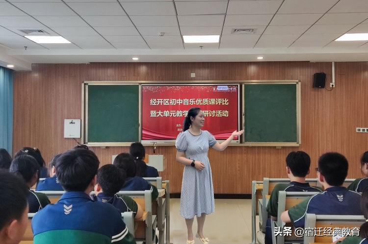 优质课经验分享稿_优质课交流发言材料_优质课获奖经验发言稿题目