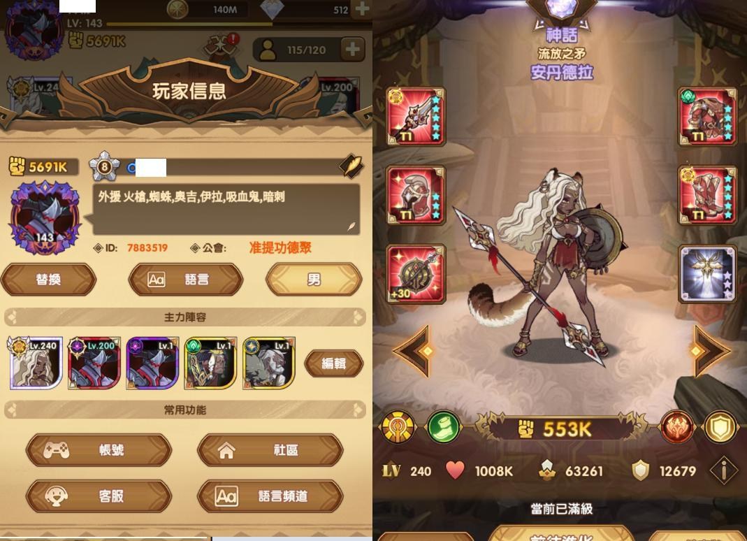 心得宠物经验分享_宠物经验心得_心得宠物经验总结