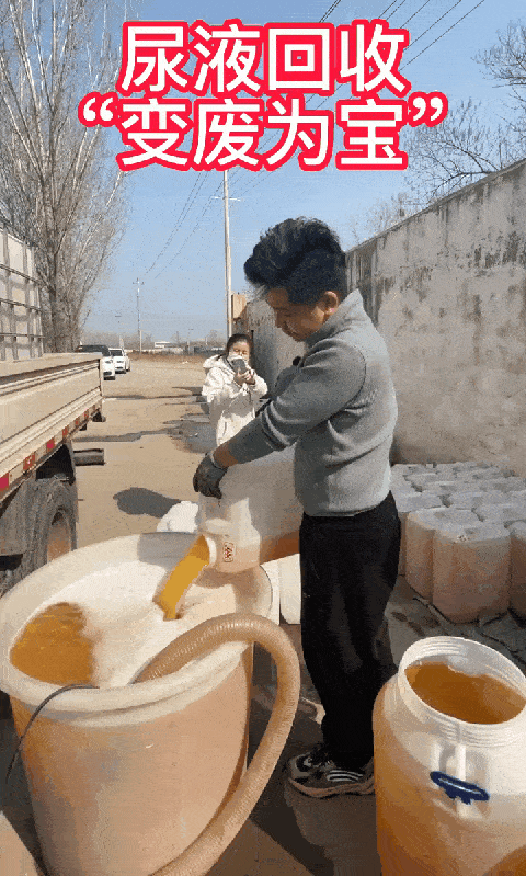 中央致富经全集_中央7台致富经_中央台致富经联系方式