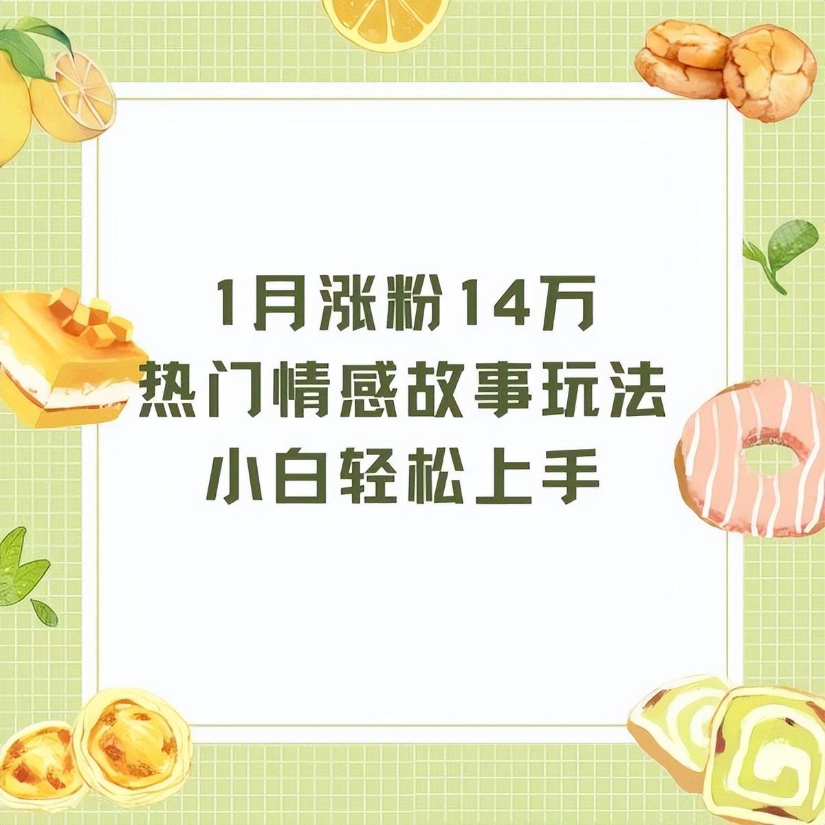 优质回答的标准是什么_领域优质回答经验_优质回答经验领域怎么写
