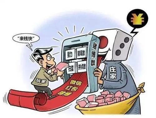 赌博心得经验_赌博心得经验总结_赌博心得经验怎么写