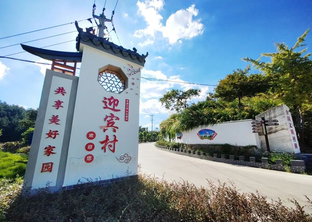 村庄规划经验做法_借鉴优质村庄规划经验_优秀村庄发展规划案例