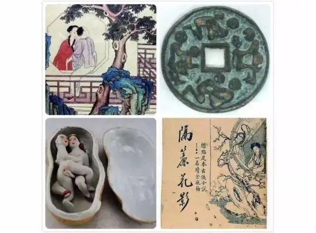 致富黄金叶乐了烟农_致富黄金叶_致富经黄
