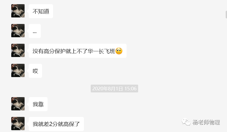 中考心得经验总结_中考心得经验怎么写_中考经验心得