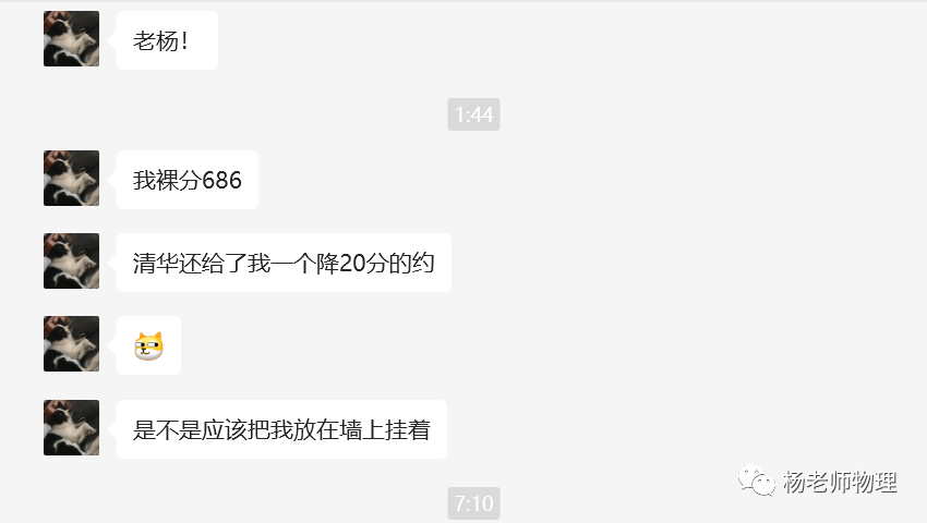 中考心得经验怎么写_中考心得经验总结_中考经验心得