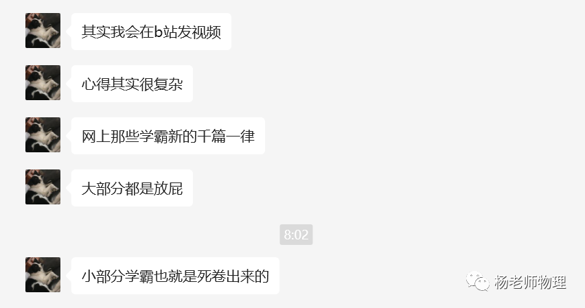 中考心得经验总结_中考心得经验怎么写_中考经验心得