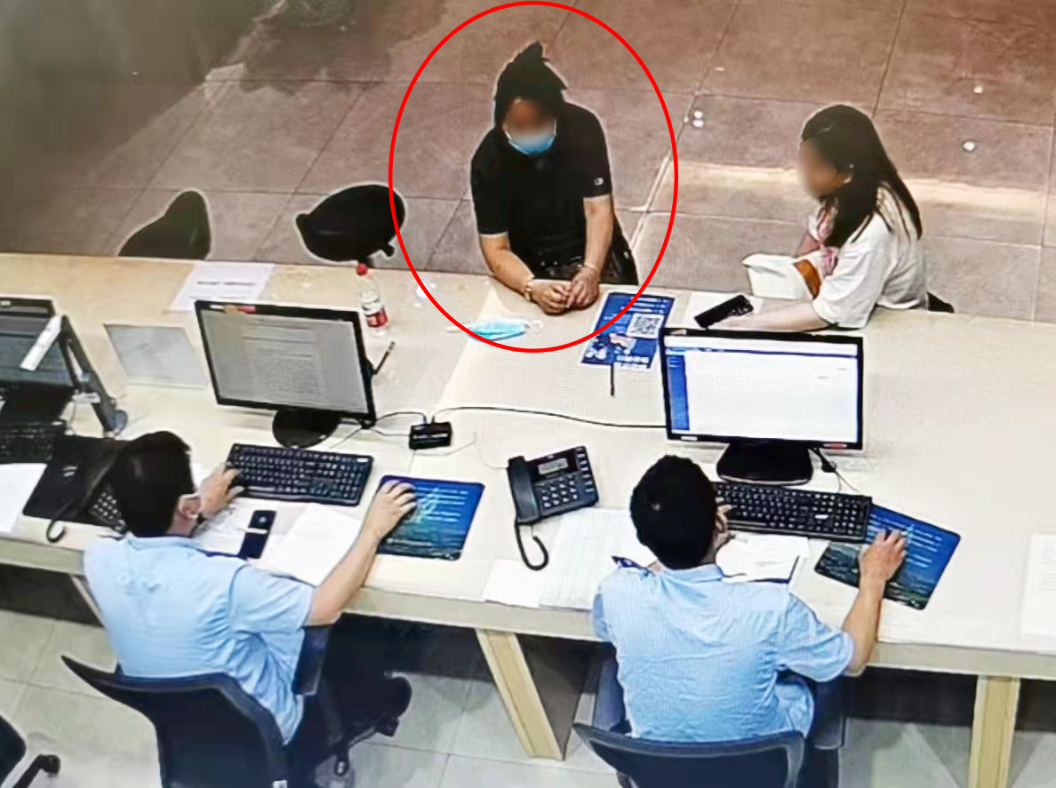 网遇“高富帅”授致富经，女子被骗170万元