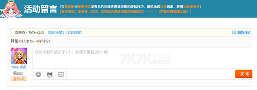 经验心得分享_经验分享有什么好处_分享经验和心得