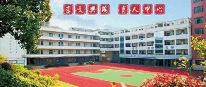 网课经验交流_优质网课分享经验_网课的经验分享