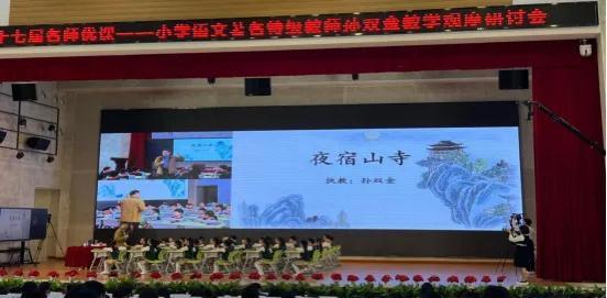 优质网课分享经验_网课的经验分享_网课经验交流