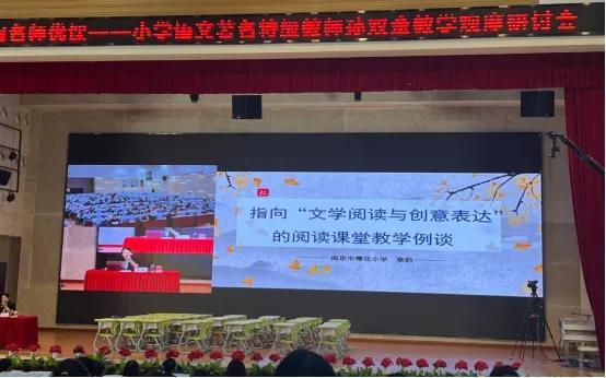 优质网课分享经验_网课的经验分享_网课经验交流