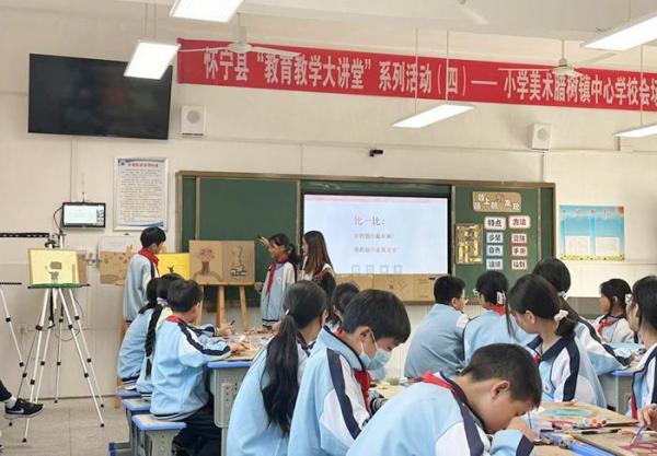 网课经验分享活动总结_优秀教师网课经验分享_优质网课分享经验