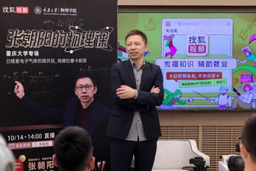 网课经验交流_网课经验分享活动总结_优质网课分享经验