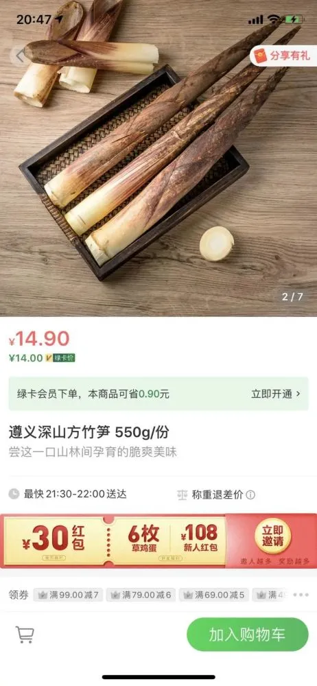 致富经全部视频创业项目_致富经 视频_思考致富视频