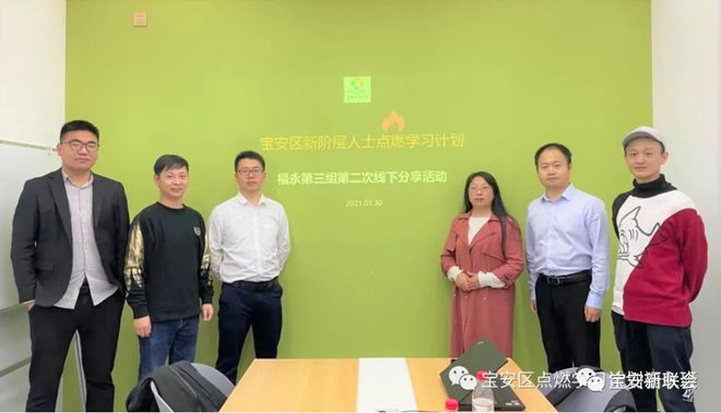 优秀经验分享模板_15天优质经验分享图片_优秀经验分享图片