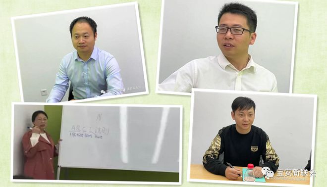 优秀经验分享模板_优秀经验分享图片_15天优质经验分享图片