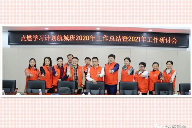 优秀经验分享模板_15天优质经验分享图片_优秀经验分享图片