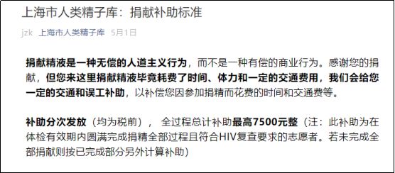 中央致富经在哪个频道_中央台致富节目有哪些_中央七套致富经