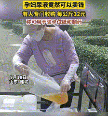 中央致富经在哪个频道_中央台致富节目有哪些_中央七套致富经