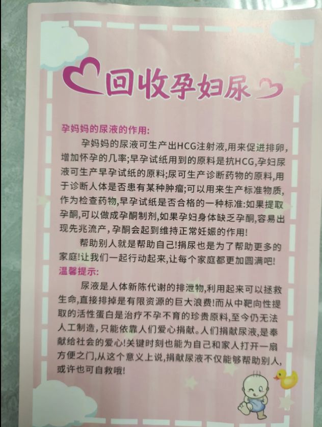 中央致富经在哪个频道_中央台致富节目有哪些_中央七套致富经