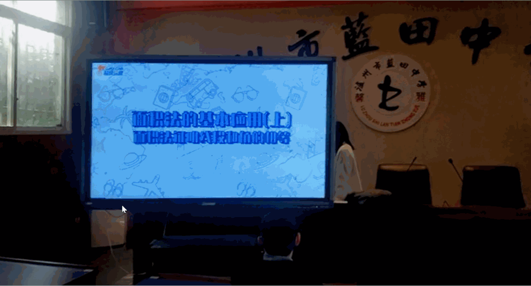电教优质课案例_电教优质课学习经验_电教优质课怎么讲