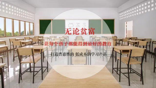 电教优质课学习经验_电教优质课怎么讲_电教优质课案例