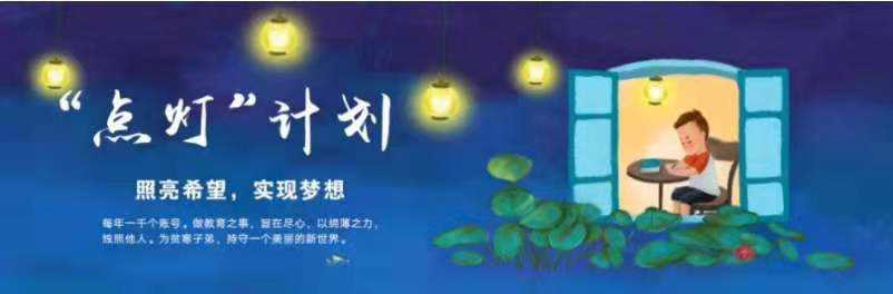 电教优质课学习经验_电教优质课怎么讲_电教优质课案例
