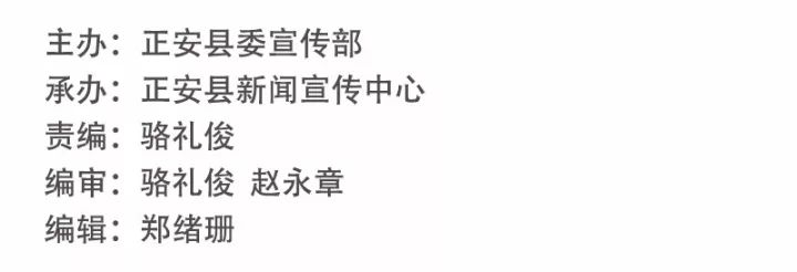 致富经栏目_致富栏目剧_致富栏目视频