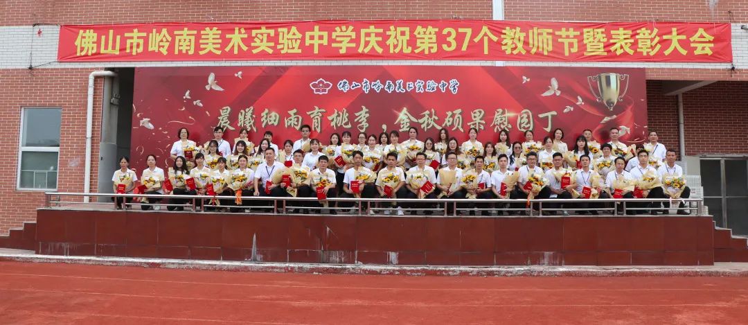 电教优质课怎么讲_电教优质课作品特色亮点_电教优质课学习经验