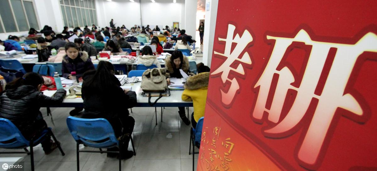 考研经验交流会心得_考研经验交流会观后感_心得考研经验交流会发言稿