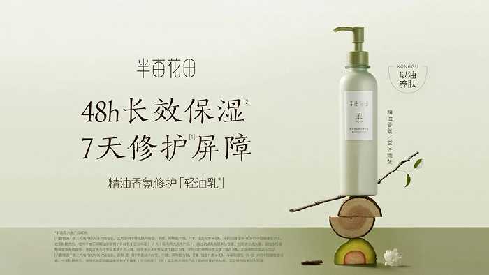 十年护肤经验护肤心得_护肤心得十年经验感悟_护肤心得十年经验总结