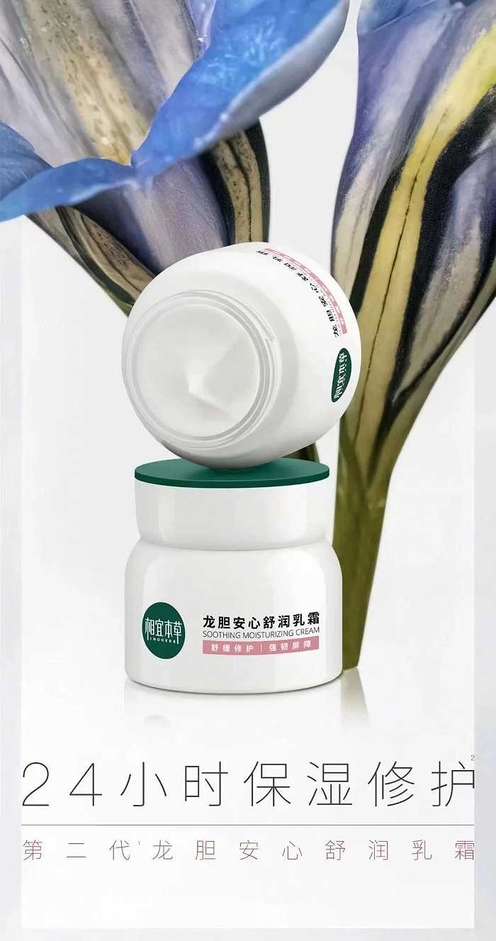 十年护肤经验护肤心得_护肤心得十年经验总结_护肤心得十年经验感悟