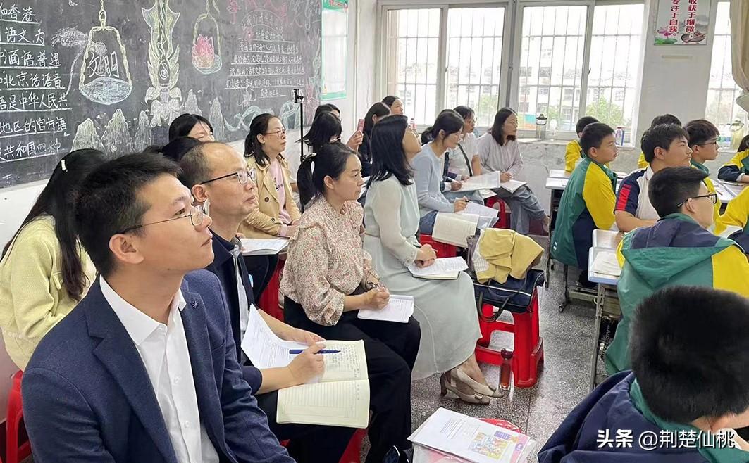 优质课讲稿_优质课经验交流材料_优质课经验分享稿件