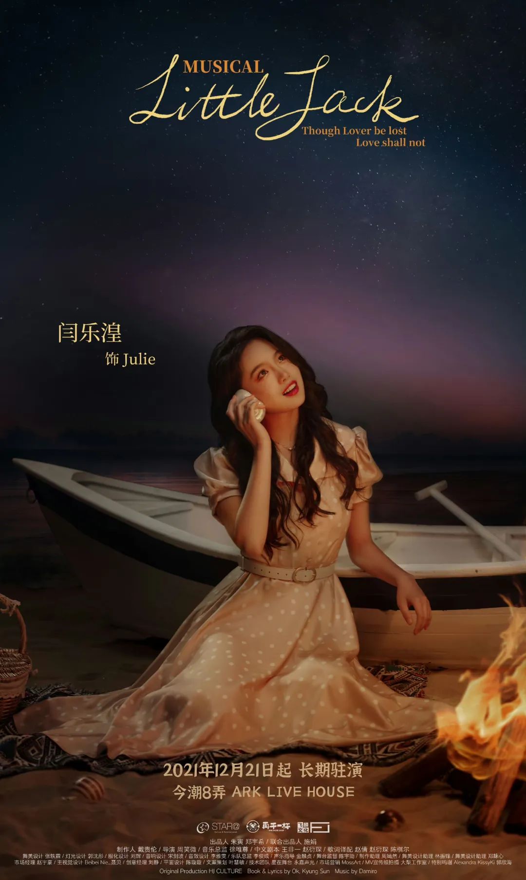 心得经验总结_女主经验心得_心得与经验