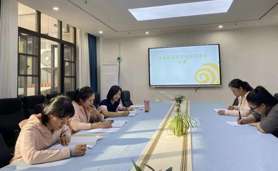 优质网课分享经验_网课经验分享活动总结_网课经验交流