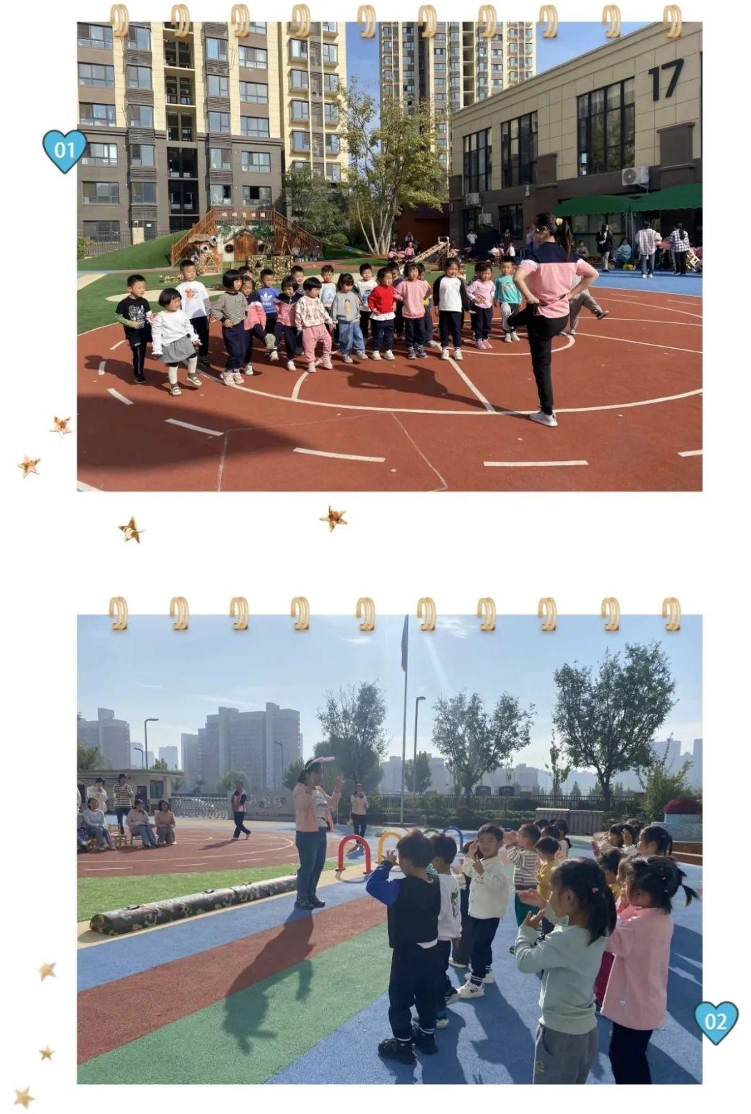 优质网课分享经验_网课经验分享活动总结_网课经验交流