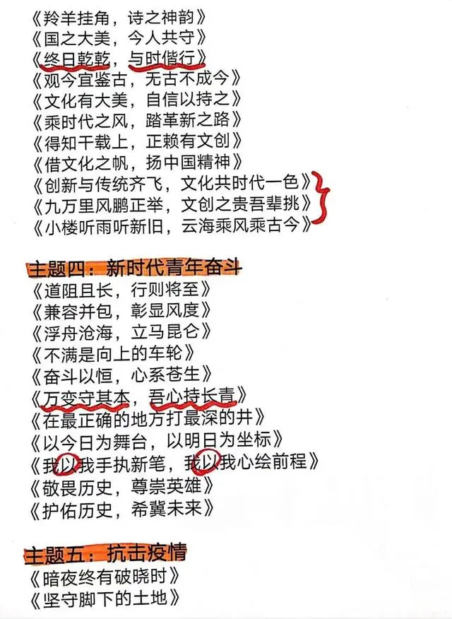 优质护理经验做法_护理优质经验总结_优质护理经验