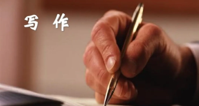 优质护理经验_护理优质经验总结_优质护理经验做法
