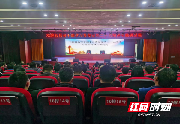 经验丰富平台优质_丰富经验_优异经验
