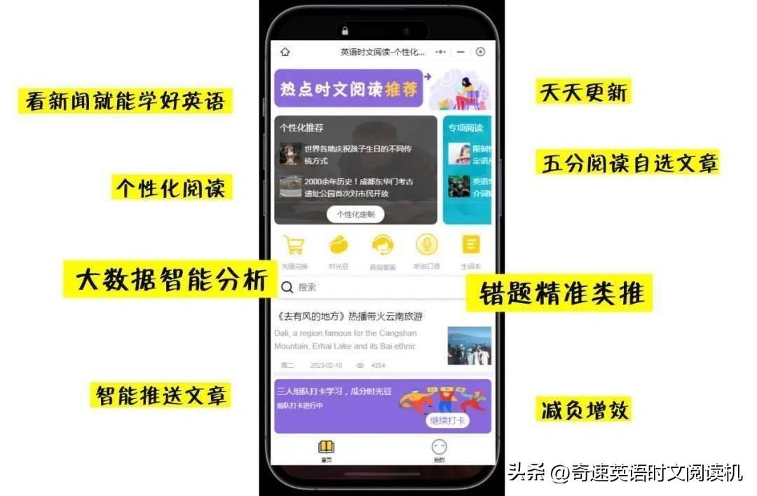 英语优质课教学经验_优质英语课经验教学设计_英语课堂教学经验交流