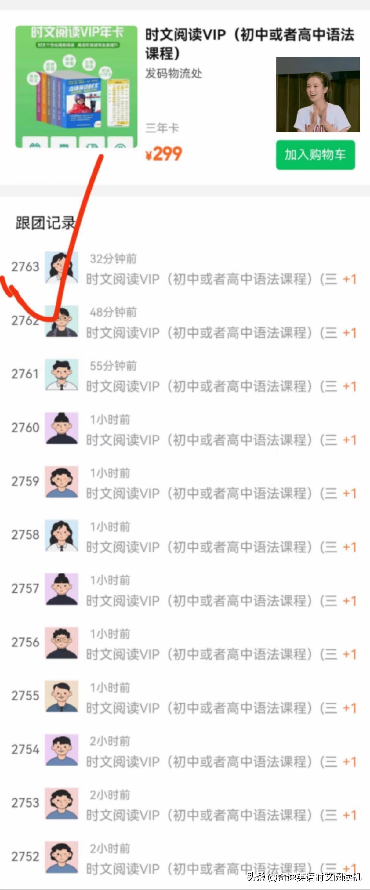 英语课堂教学经验交流_英语优质课教学经验_优质英语课经验教学设计