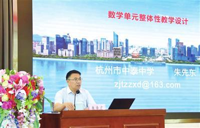 英语优质课教学经验_优质英语课经验教学心得体会_有效的英语课堂教学策略