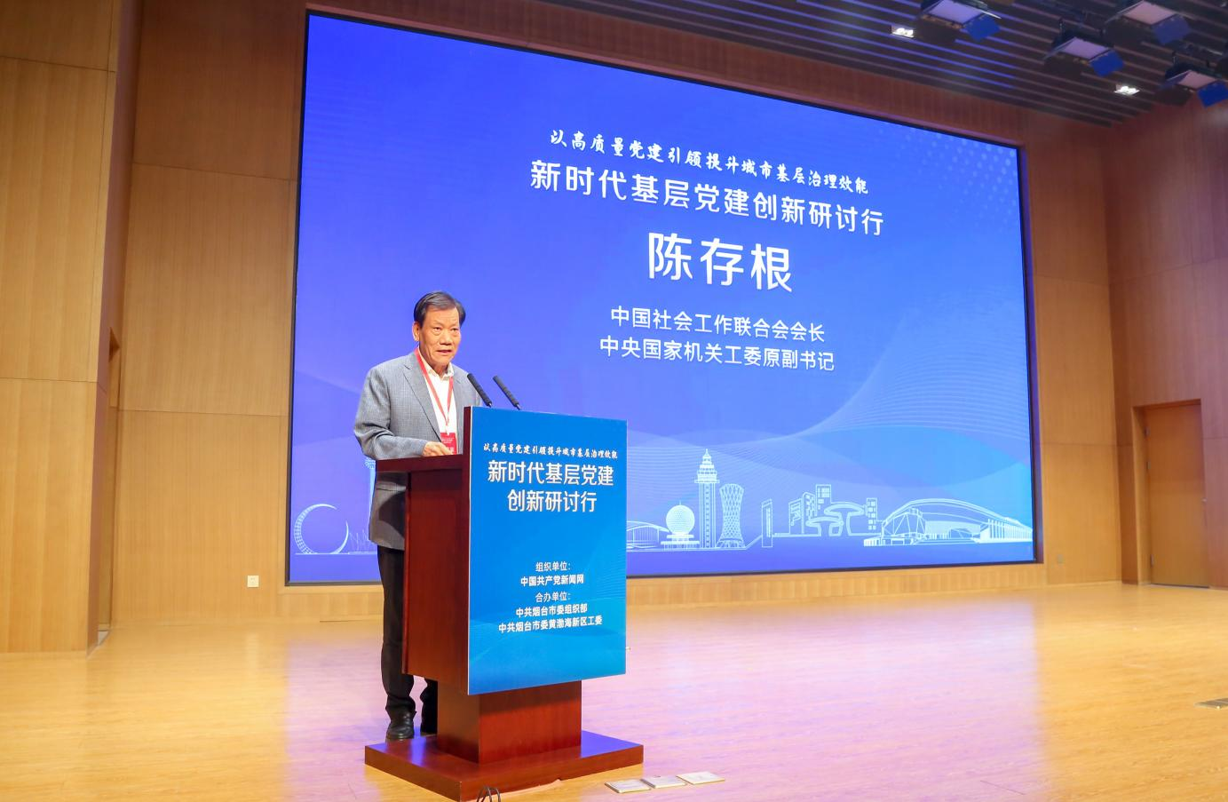 基层典型经验_基层工作经验优势_优质基层行工作经验