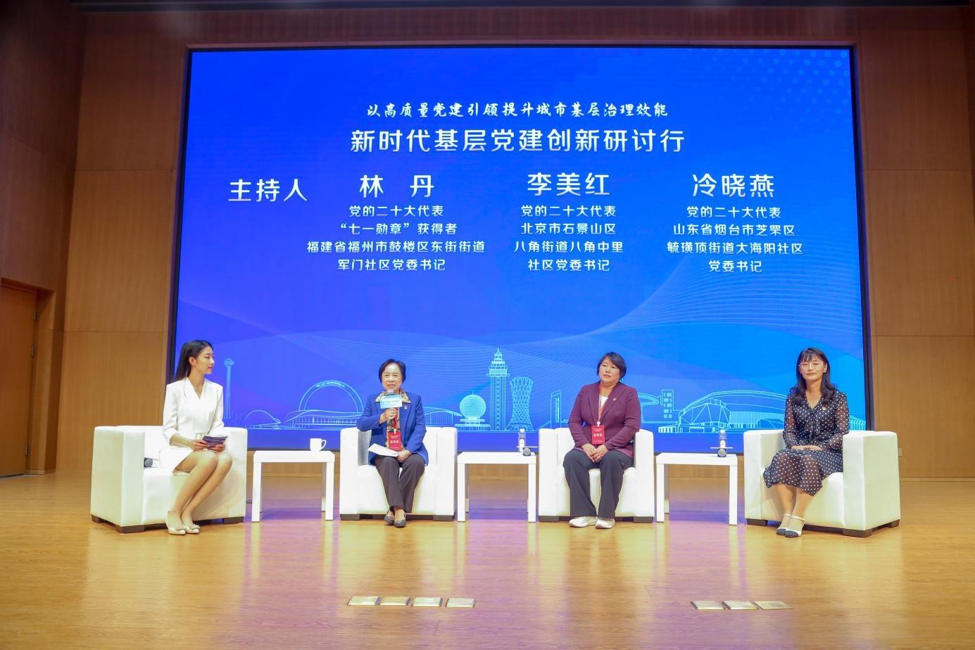 基层典型经验_优质基层行工作经验_基层工作经验优势