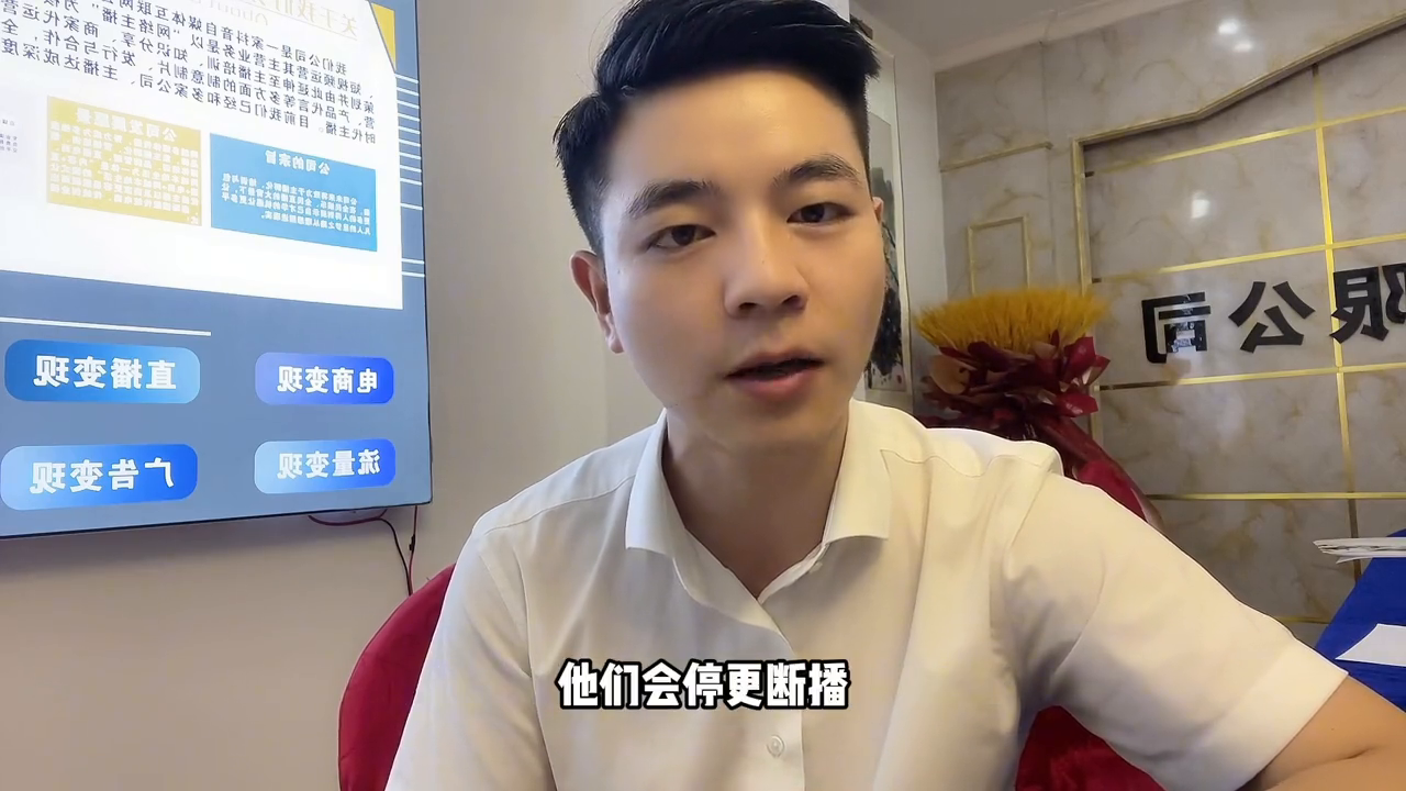 抖音旅游vlog博主_抖音旅游优质博主经验_抖音上的旅游博主靠什么赚钱