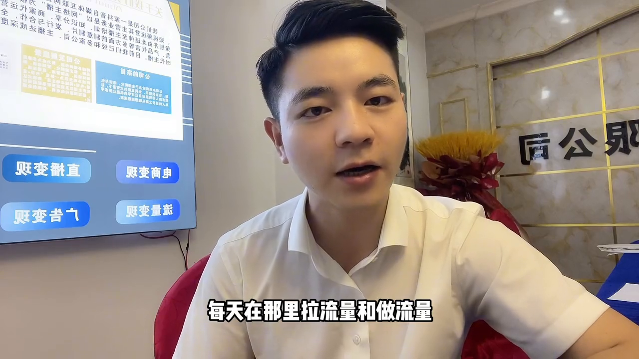 抖音上的旅游博主靠什么赚钱_抖音旅游vlog博主_抖音旅游优质博主经验