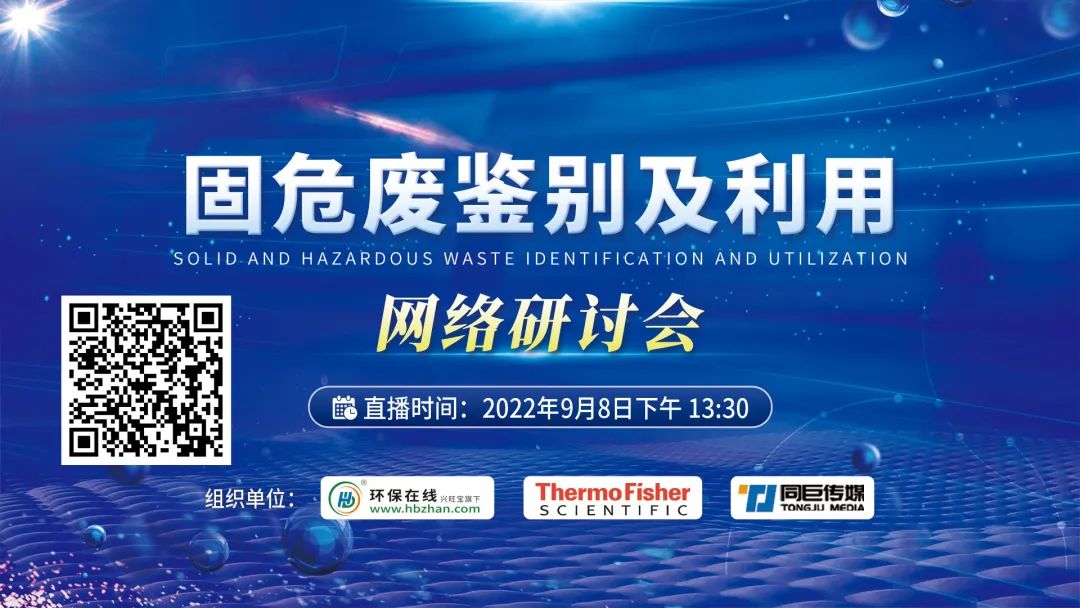 致富经2018_致富2023年短视频_致富2023