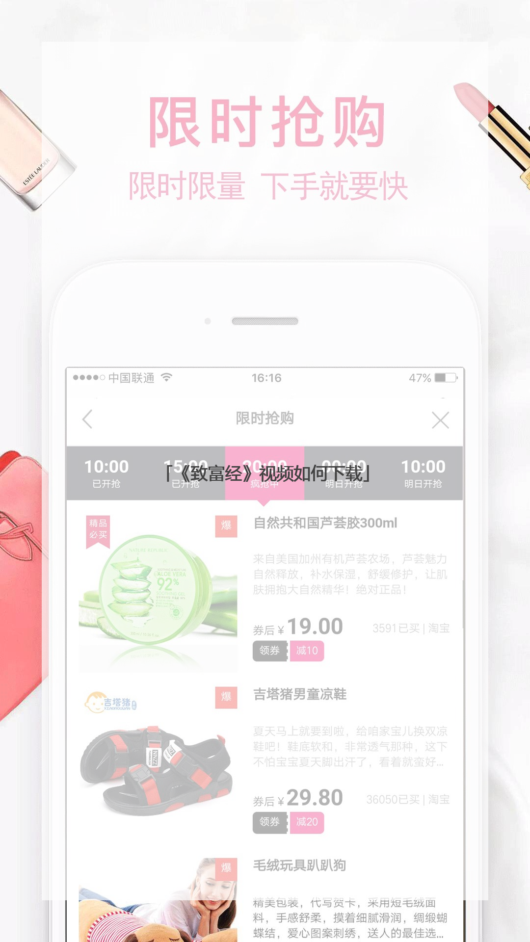 央视致富经2022全集视频(cctv7 致富经全集)