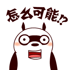 致富经2017_2017年致富经全集_致富经2016全部视频